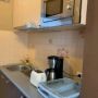Apartamente Armand
