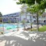 Dana Holiday Club