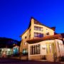 Denisa Boutique Hotel