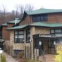 Hillden Lodge & Restaurant