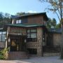 Hillden Lodge & Restaurant