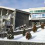 Hotel Alexandros