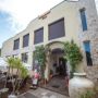 Hotel Alutus