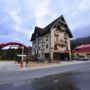 Hotel Arca lui Noe
