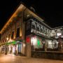 Hotel Bucegi