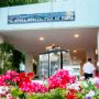 Hotel Carmen