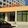Hotel Cometa
