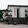 Hotel Edelweiss