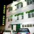 Hotel Jolie