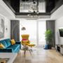 Hotel Novum by the Sea