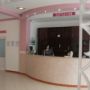 Hotel Santana Moneasa - Receptie