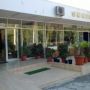 Hotel Scoica