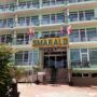 Hotel Smarald