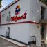 Hotel Solymar 2