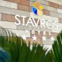 Hotel Stavros
